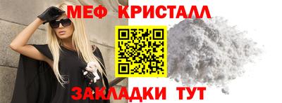 бутик Краснодар