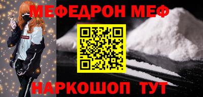 бутик Краснодар