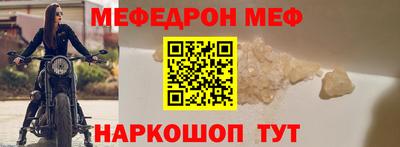 бутик Краснодар