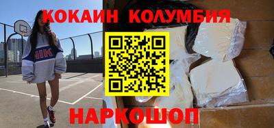 альфа пвп VHQ Краснокаменск