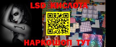 альфа пвп VHQ Краснокаменск