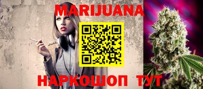 альфа пвп VHQ Краснокаменск