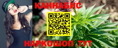 альфа пвп VHQ Краснокаменск