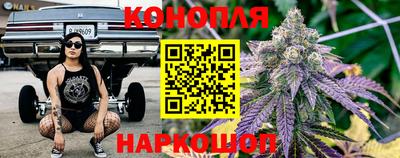альфа пвп VHQ Краснокаменск