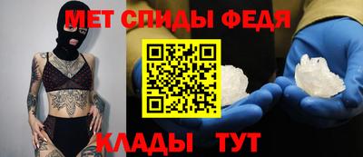 индика Краснознаменск