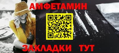 индика Краснознаменск