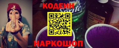 индика Краснознаменск