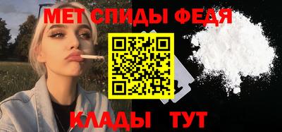 бутик Краснодар
