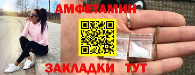 индика Краснознаменск