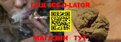 альфа пвп VHQ Краснокаменск