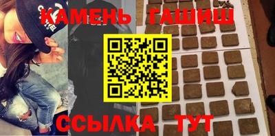 индика Краснознаменск