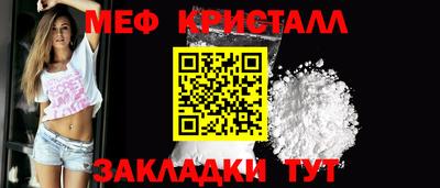 альфа пвп VHQ Краснокаменск