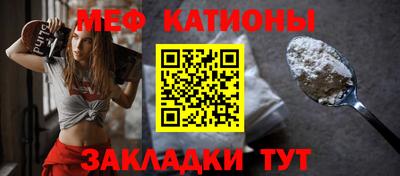 индика Краснознаменск